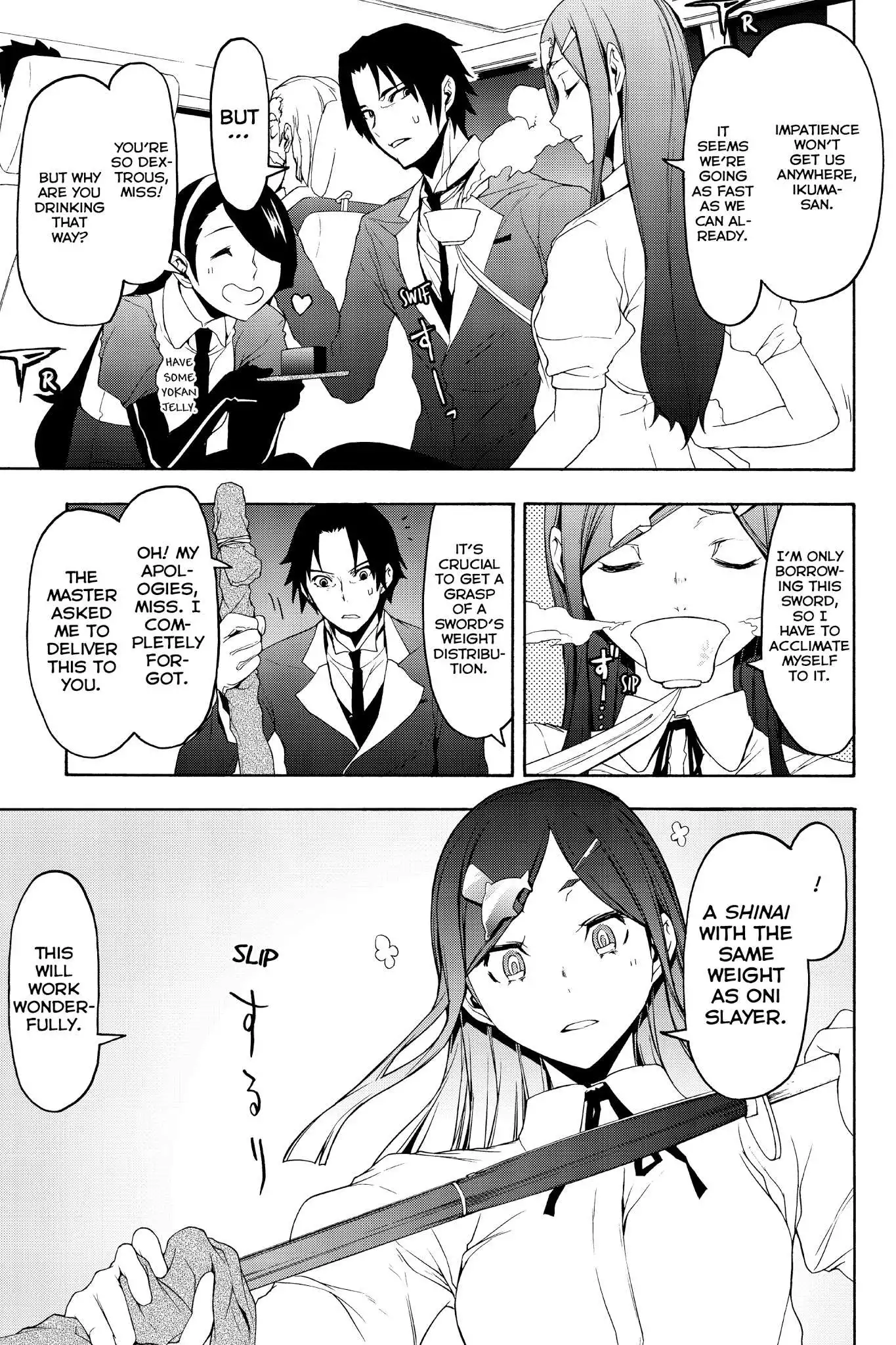 Yozakura Quartet Chapter 121 13